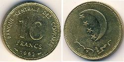 10 Franc Comore Alluminio/Bronzo 