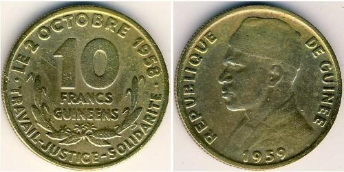 10 Franc Guinea Alluminio/Bronzo 