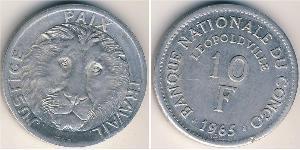 10 Franc República Democrática del Congo Aluminio 