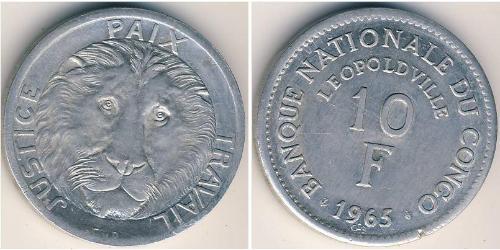 10 Franc República Democrática del Congo Aluminio 