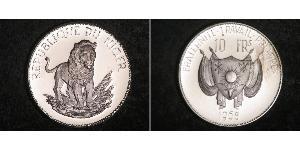 10 Franc Níger Argent 