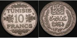 10 Franc Tunisie Argent 