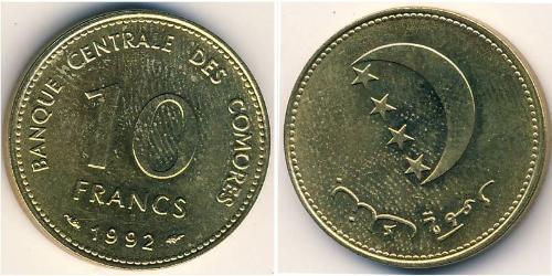 10 Franc Comoros Bronze/Aluminium 