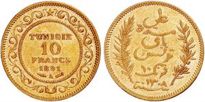 10 Franc Tunisie Or 