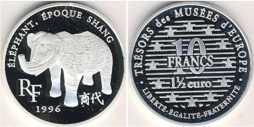 10 Franc Francia Plata 