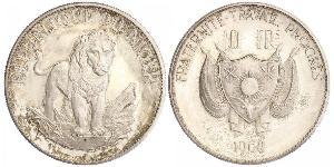 10 Franc Niger Plata 