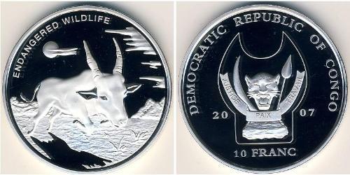 10 Franc República Democrática del Congo Plata 