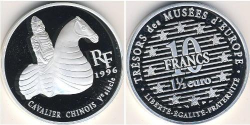 10 Franc Frankreich Silber 
