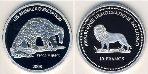 10 Franc Democratic Republic of the Congo Silver 