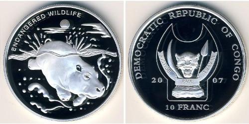 10 Franc Democratic Republic of the Congo Silver 