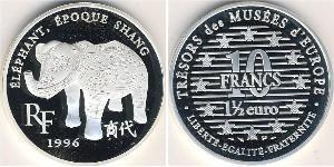 10 Franc France Silver 