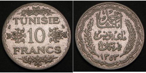 10 Franc Tunisia Silver 