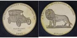 10 Franc Democratic Republic of the Congo  