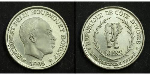 10 Franc Cote dIvoire 銀 