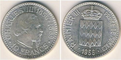 10 Franc Monaco 銀 