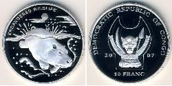 10 Franc 刚果民主共和国 銀 