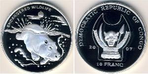 10 Franc 刚果民主共和国 銀 