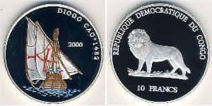 10 Franc 刚果民主共和国 銀 
