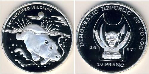 10 Franc 刚果民主共和国 銀 