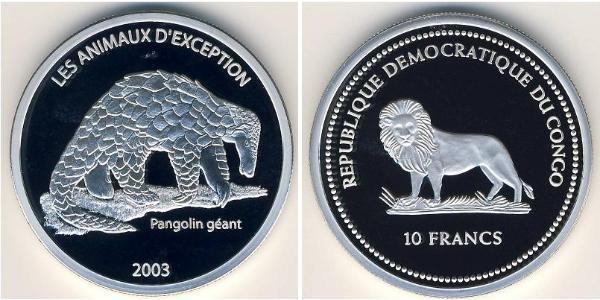 10 Franc 刚果民主共和国 銀 