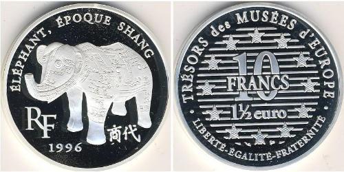 10 Franc 法国 銀 