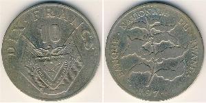 10 Franc Rwanda 銅/镍 
