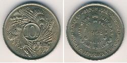 10 Franc 蒲隆地 镍/銅 