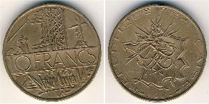 10 Franc 法蘭西第五共和國 黃銅/镍 