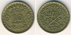 10 Franc 摩洛哥 青铜 