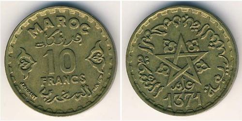 10 Franc 摩洛哥 青铜 