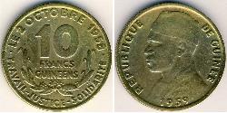 10 Franc 几内亚 青铜/铝 