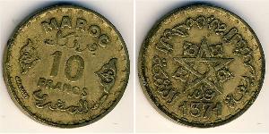 10 Franc 摩洛哥 青铜/铝 