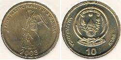 10 Franc Rwanda 黃銅 