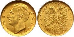 10 Franga Ari 阿尔巴尼亚 金 Zog I, Skanderbeg III of Albania
