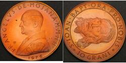 10 Grani Malta Bronze 