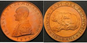 10 Grani Malta Bronze 