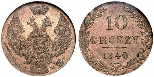 10 Grosh Empire russe (1720-1917) / Royaume du Congrès (1815-1915) Argent Nicolas I (1796-1855)