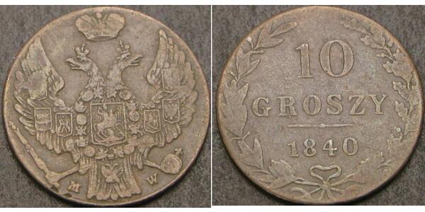 10 Grosh 俄罗斯帝国 (1721 - 1917) / 波蘭會議王國 (1815 - 1915) 銀 Nicholas I of Russia (1796-1855)