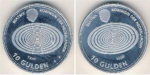 10 Gulden Royaume des Pays-Bas (1815 - ) Argent 
