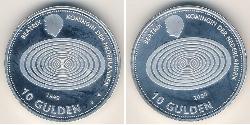 10 Gulden Regno dei Paesi Bassi (1815 - ) Argento 