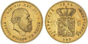 10 Gulden Königreich der Niederlande (1815 - ) Gold 