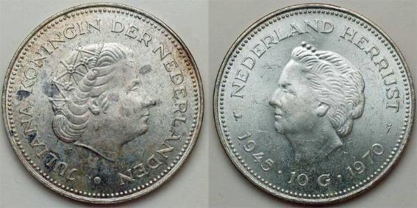 10 Gulden Kingdom of the Netherlands (1815 - ) Silver Juliana of the Netherlands (1909 – 2004)