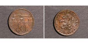 10 Haleru Checoslovaquia  (1918-1992) Bronce 