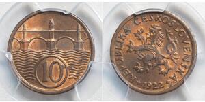 10 Haleru Czechoslovakia (1918-1992) 青铜 