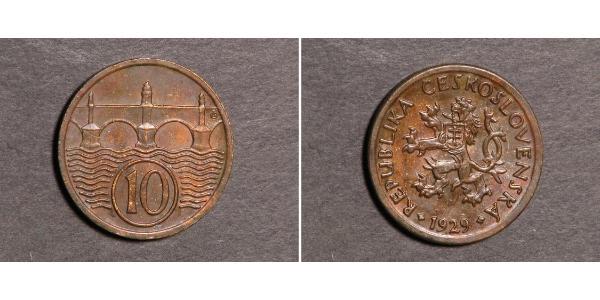 10 Haleru Czechoslovakia (1918-1992) 青铜 
