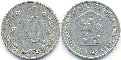 10 Heller Czechoslovakia (1918-1992) Aluminium 