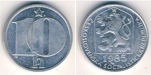 10 Heller Czechoslovakia (1918-1992) Aluminium 