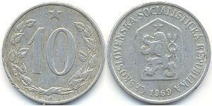 10 Heller Tschechoslowakei  (1918-1992) Aluminium 