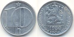 10 Heller Czechoslovakia (1918-1992) 铝 