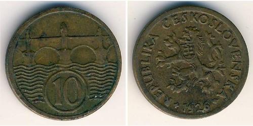 10 Heller Czechoslovakia (1918-1992) 青铜 